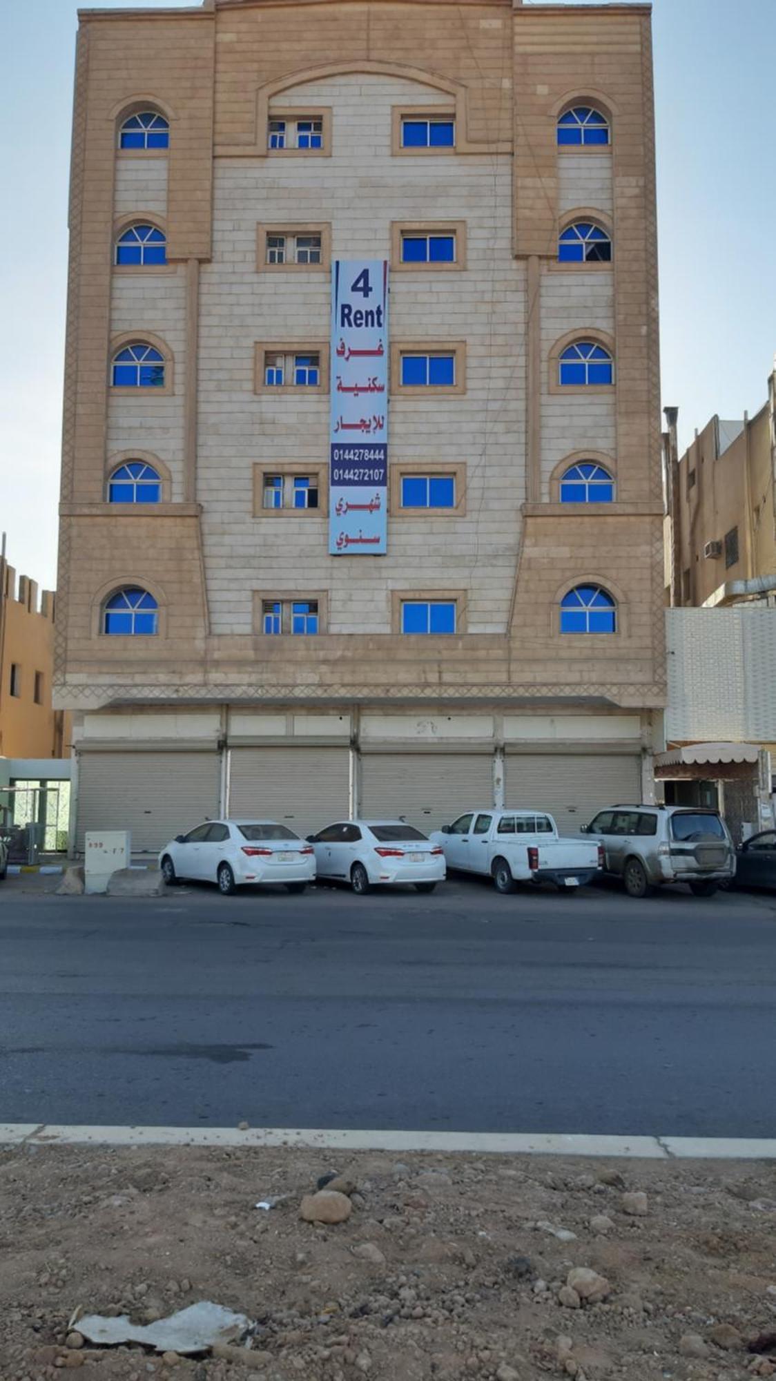 Al Rawda - Hotel Tabuk Exterior photo